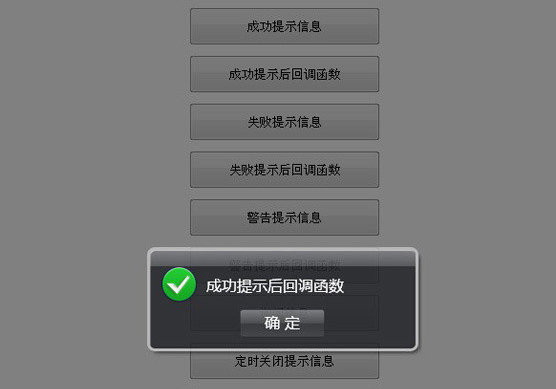 企业网站网络营销需要的八项基础功能